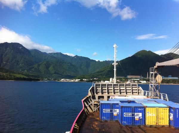 屋久島到着！晴れてます～！